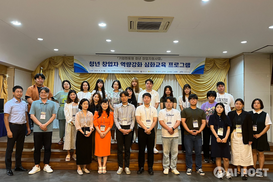 ‘기업멘토형 청년 창업지원사업’ 역량강화 심화교육 프로그램 진행 사진. (사진=전남정보문화산업진흥원)