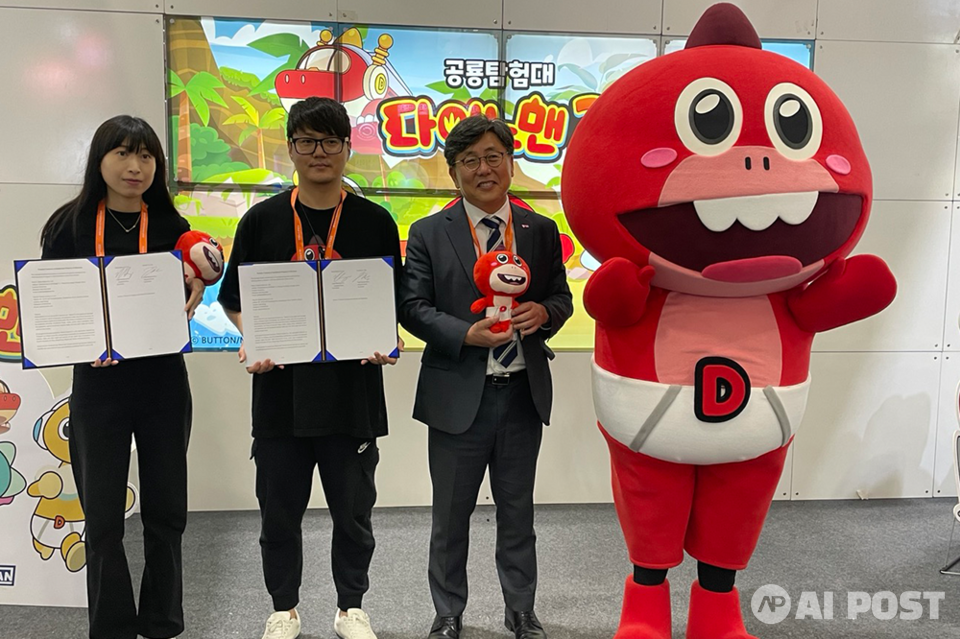 (사진=광주정보문화산업진흥원)