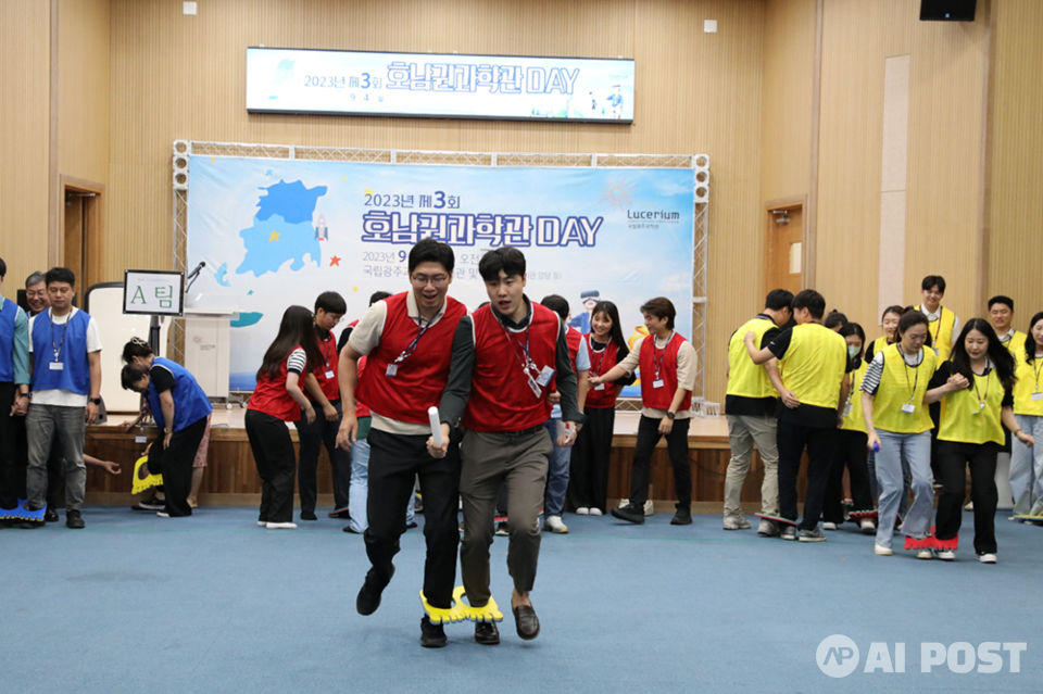 이번 행사는 호남권역 소재 7개 과학관, 70여 임직원이 참여한 가운데 협력을 위한 소통의 시간을 가졌다. (사진=국립광주과학관)