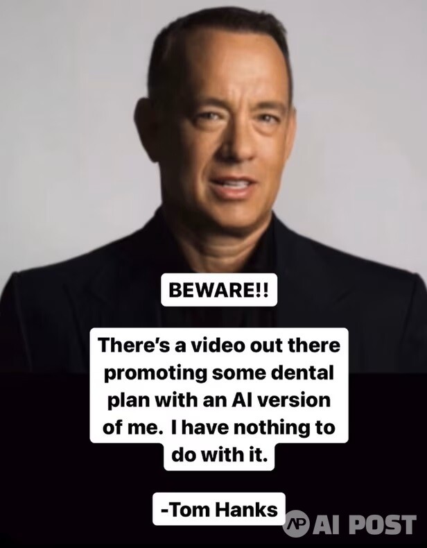 톰 행크스가 자신의 SNS에 게시한 딥페이크 광고. (사진=톰 행크스 SNS)