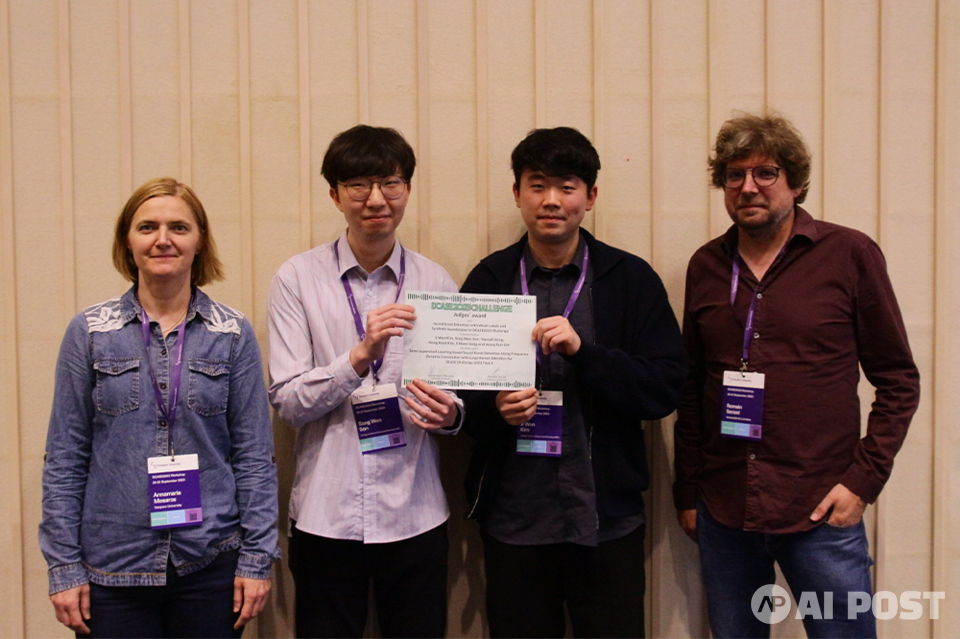 왼쪽부터 심사위원 탐페레 대학 Annamaria Mesaros 교수, GIST 손상원, 김지원 학생, 심사위원 로레인 대학 Romain Serizel 교수. (사진=지스트)