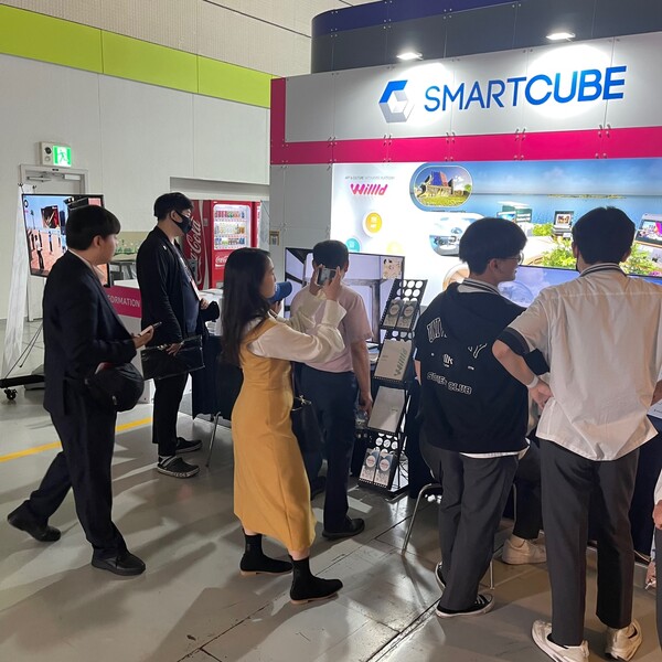 지난해 KMF 2022 전시회에 구성한 스마트큐브 부스 모습. (사진=스마트큐브 제공)