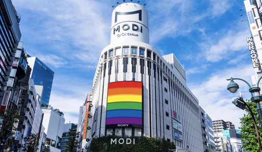 도쿄 시부야역 인근에 위치한 '모디' 건물. (사진=메디쿠스 홀딩 제공)