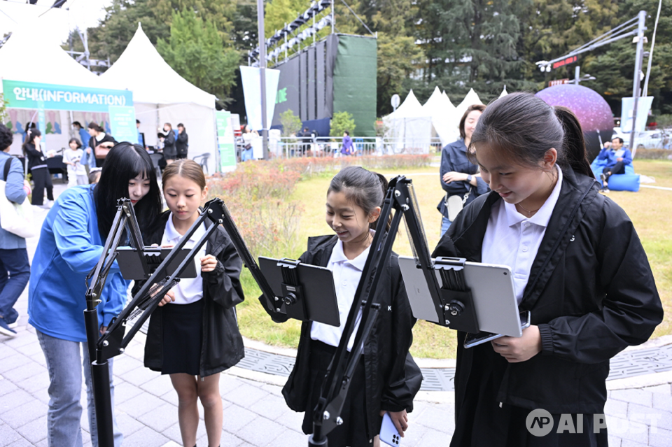 (사진=광주광역시)