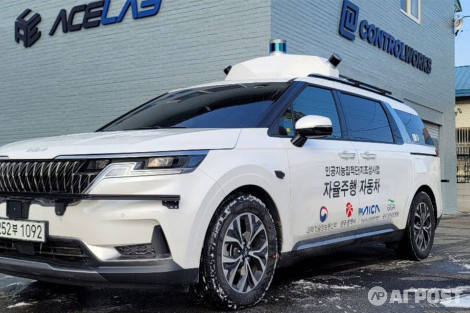 광주 일반도로에서 실증 가능한 자율주행자동차 모습. (사진=인공지능산업융합사업단)