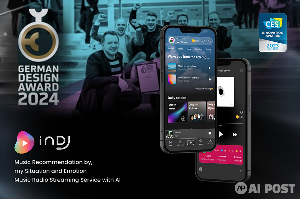 인공지능 분석 서비스 ‘제이든’ 디자인이 ‘2024 독일 디자인 어워드(German Design Award, GDA)’에서 수상했다고 31일 밝혔다. (사진=인디제이)