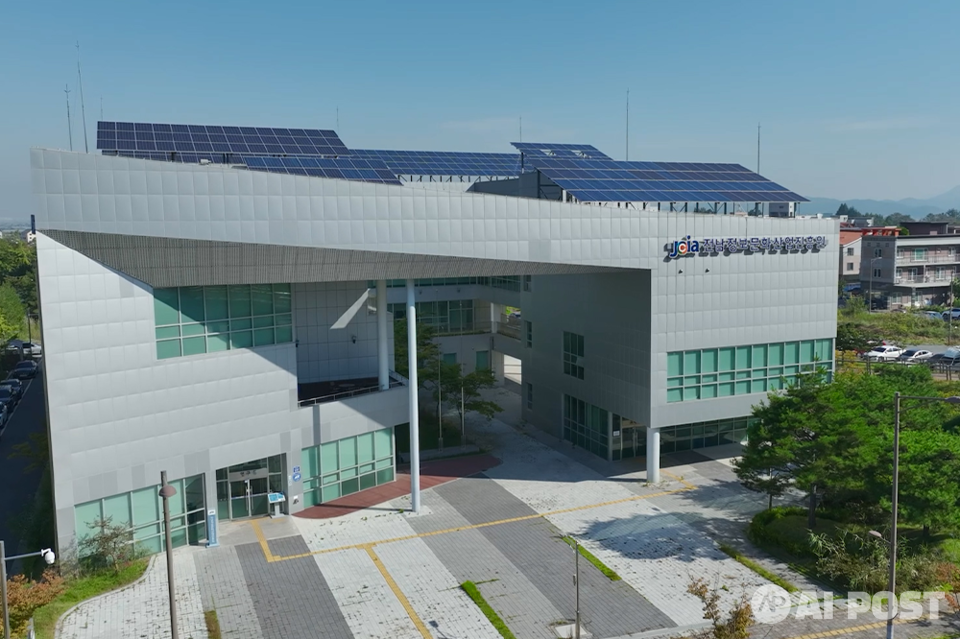 전남정보문화산업진흥원 전경. (사진=전남정보문화산업진흥원)