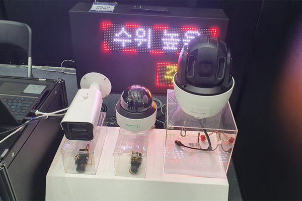 비접촉식 수위 측정 시스템 구성품 모습. (사진=AI포스트 나호정 기자)