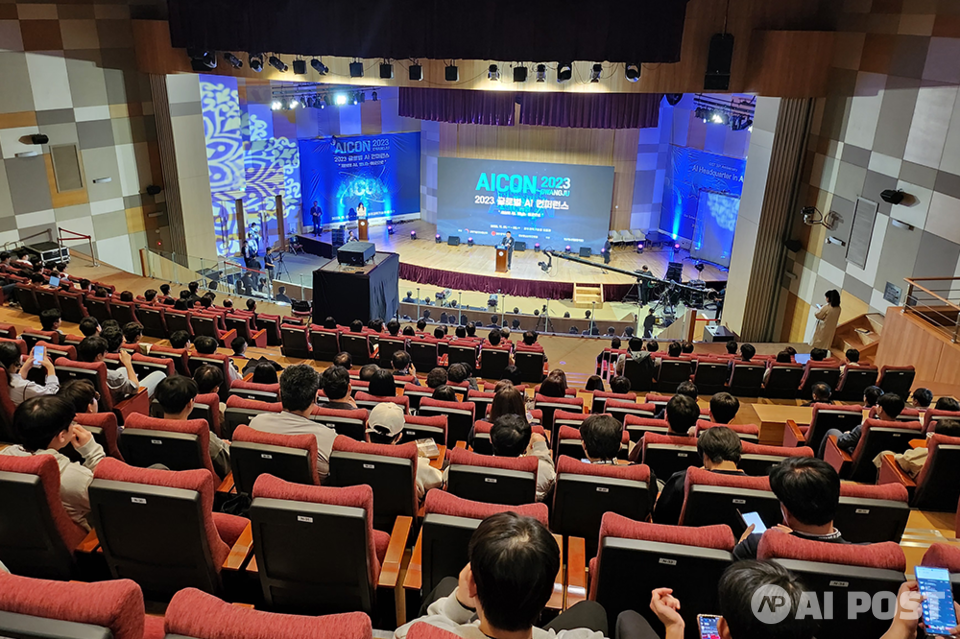 지난 1일부터 사흘간 광주과학기술원 오룡관에서 개최된 글로벌 AI 컨퍼런스 ‘AICON 광주 2023’ 모습. (사진=인공지능산업융합사업단)