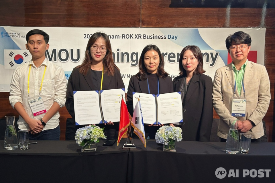 스마트큐브 MOU 체결 사진. (사진=전남정보문화산업진흥원)