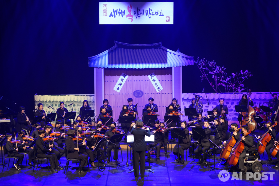 2022예술날개 페스티벌 우리오케스트라 연주회 모습. (사진=우리오케스트라)