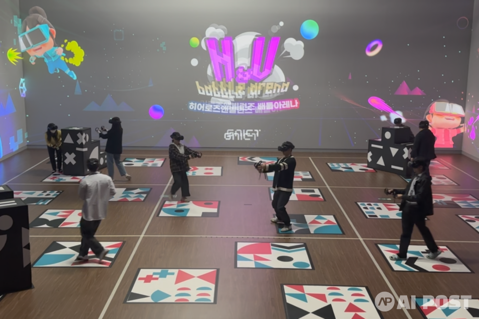 암브로시아 시민 체험사진. (사진=광주정보문화산업진흥원)