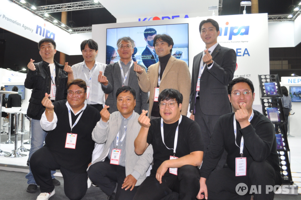 2023 스마트시티엑스포(SCEWC) 참가기업 단체 사진. (사진=광주정보문화산업진흥원)