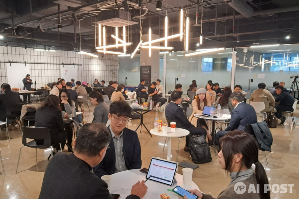 11월 원팀투자클럽 행사 사진. (사진=광주창조경제혁신센터)