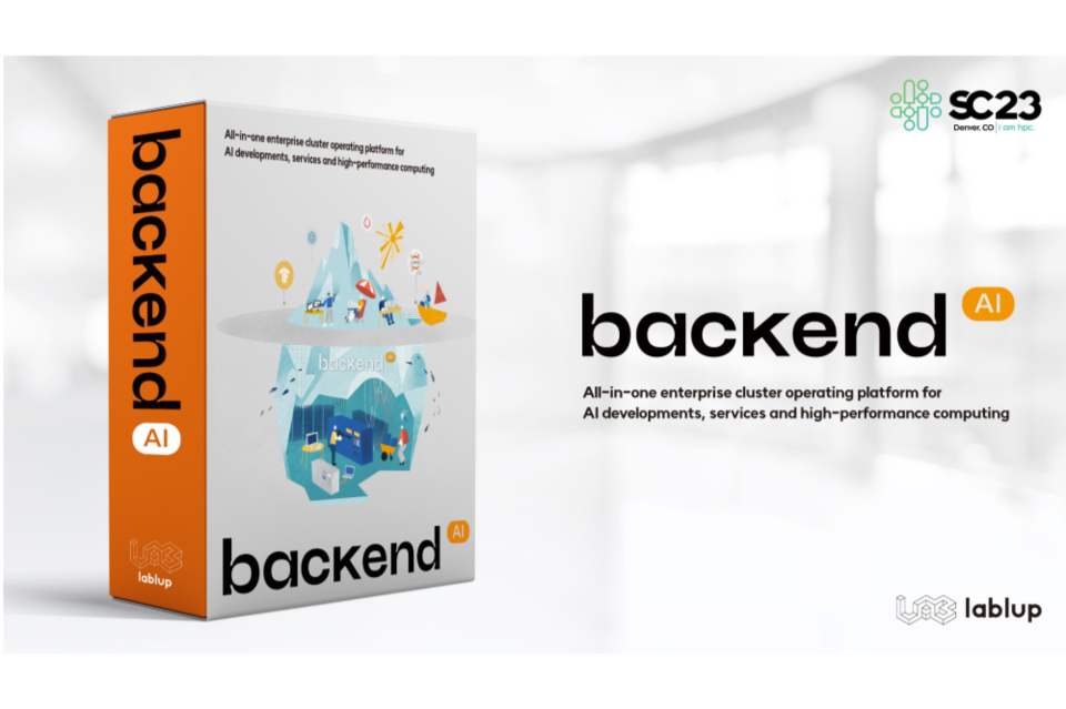 Backend.AI package-sc. (사진=래블업)