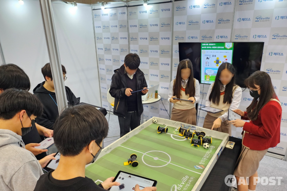 ﻿테크빌교육은 ‘2023 대한민국 SW교육 페스티벌’ 디지털새싹존에서 부스를 운영했다고 밝혔다. (사진=테크빌교육)