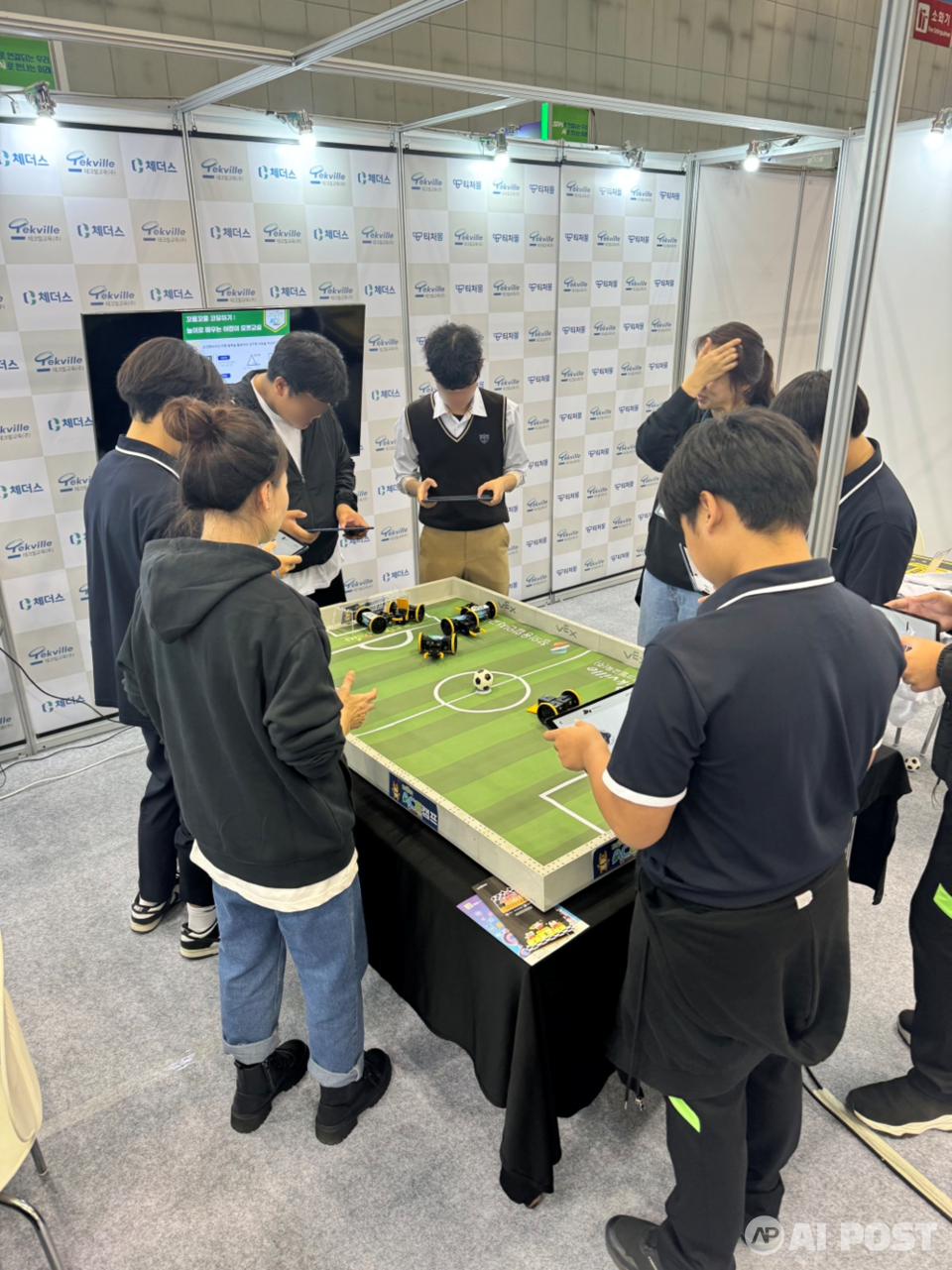 ﻿테크빌교육은 ‘2023 대한민국 SW교육 페스티벌’ 디지털새싹존에서 부스를 운영했다고 밝혔다. (사진=테크빌교육)