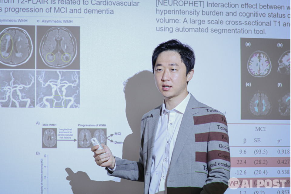 김동현 뉴로핏 CTO. (사진=지스트)