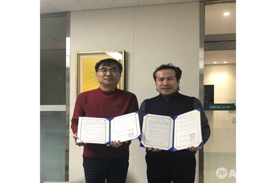 MOU체결 기념 사진 모습. (사진=