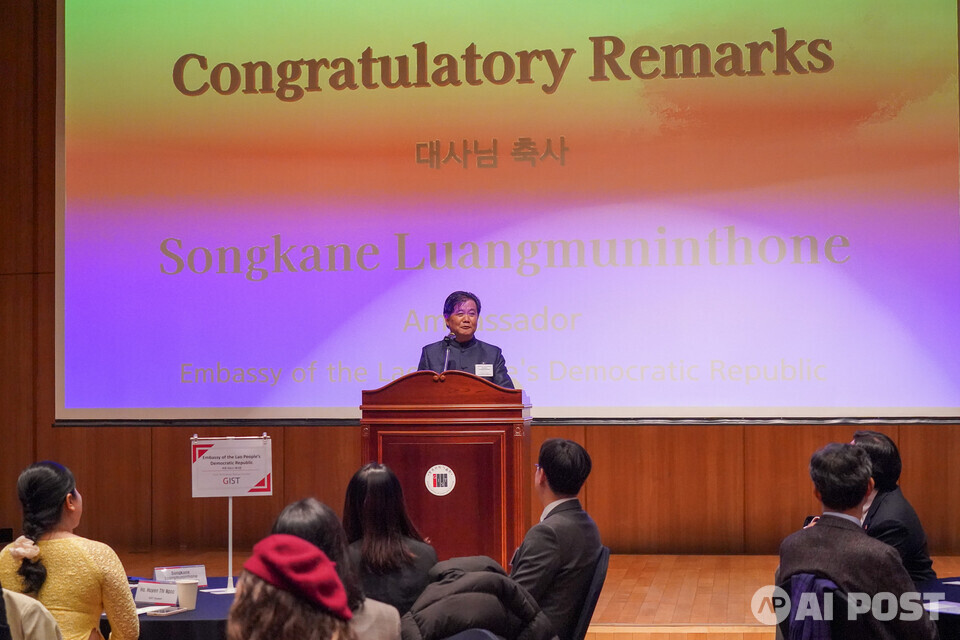 라오스 쏭깐 루앙무닌턴 주한 라오스 대사 ‘GIST International Day’ 축사(우). (사진=지스트)