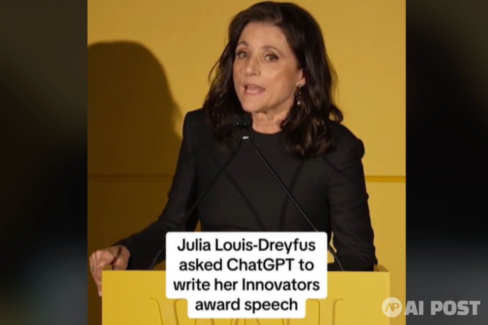 (사진=wallstreetjournal 틱톡)