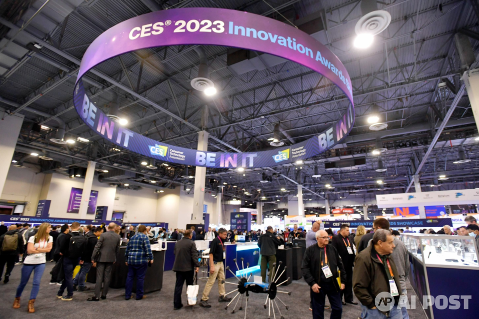 CES 혁신상 수상 기업관. (사진=광주광역시)