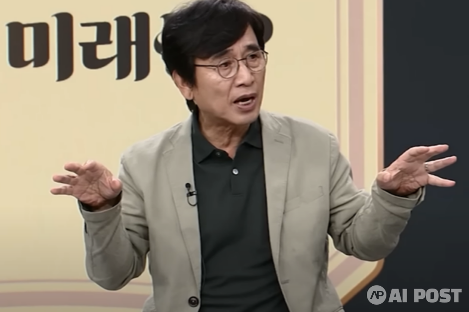 유시민 작가(前 사람사는세상 노무현재단 이사장). (사진=유튜브 채널 ‘방송대 지식+’ 영상 갈무리)