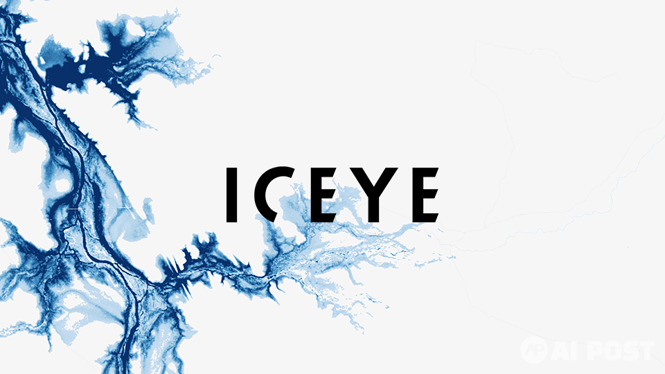 (사진=아이스아이 트위터)