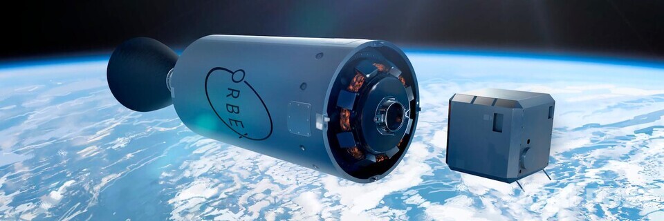 (사진=올벡스 스페이스 트위터)