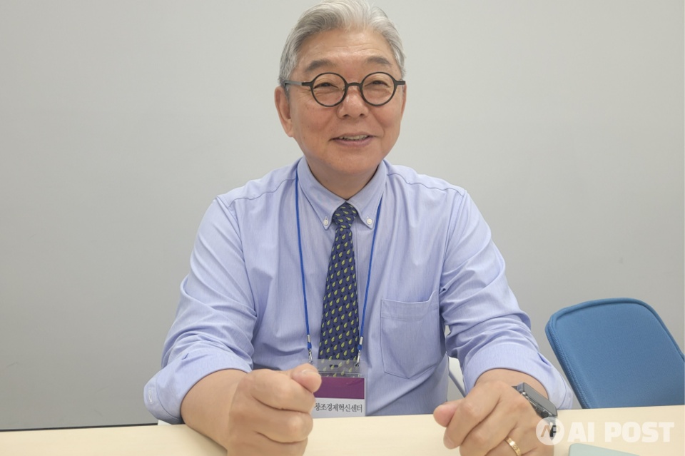 하상용 광주창조경제혁신센터장. (사진=AI포스트)