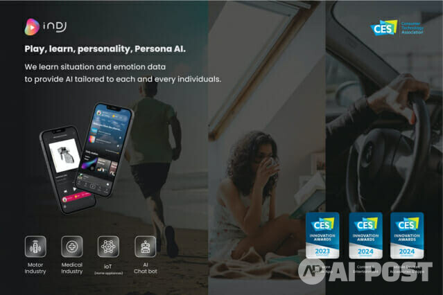 인디제이(inDJ)의 커넥티드 자동차 및 헬스케어용 AI 솔루션 ‘제이든’과 AI 추천 플랫폼이 내년 1월 미국 라스베이거스에서 열리는 '2024 CES'에서 혁신을 수상한다. (사진=인디제이)