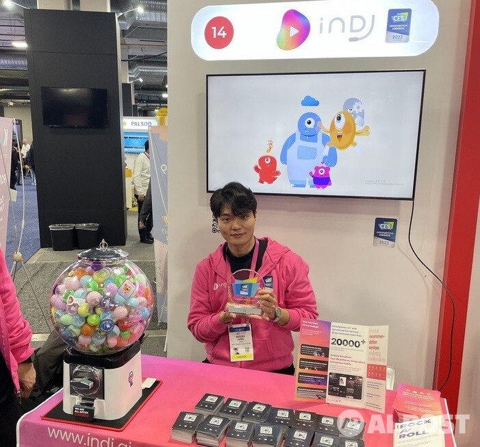 정우주 대표. (사진=인디제이)