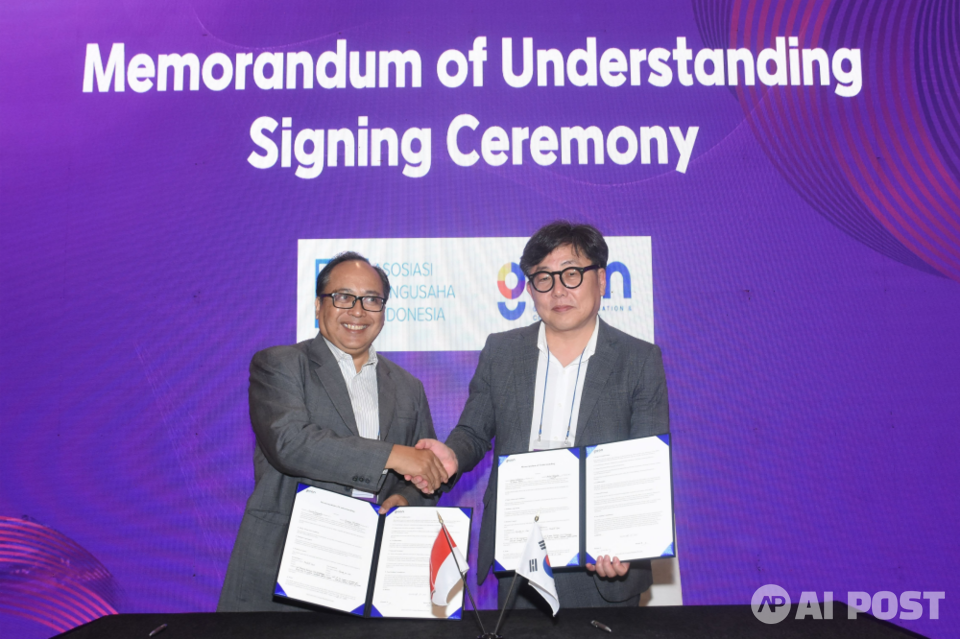 광주정보문화산업진흥원은 지난달 29일 인도네시아 자카르타에서 인도네시아 문화콘텐츠 기업 11개사를 대상으로 광주 문화산업 투자진흥지구 설명회를 개최했다고 밝혔다. (사진=광주정보문화산업진흥원)