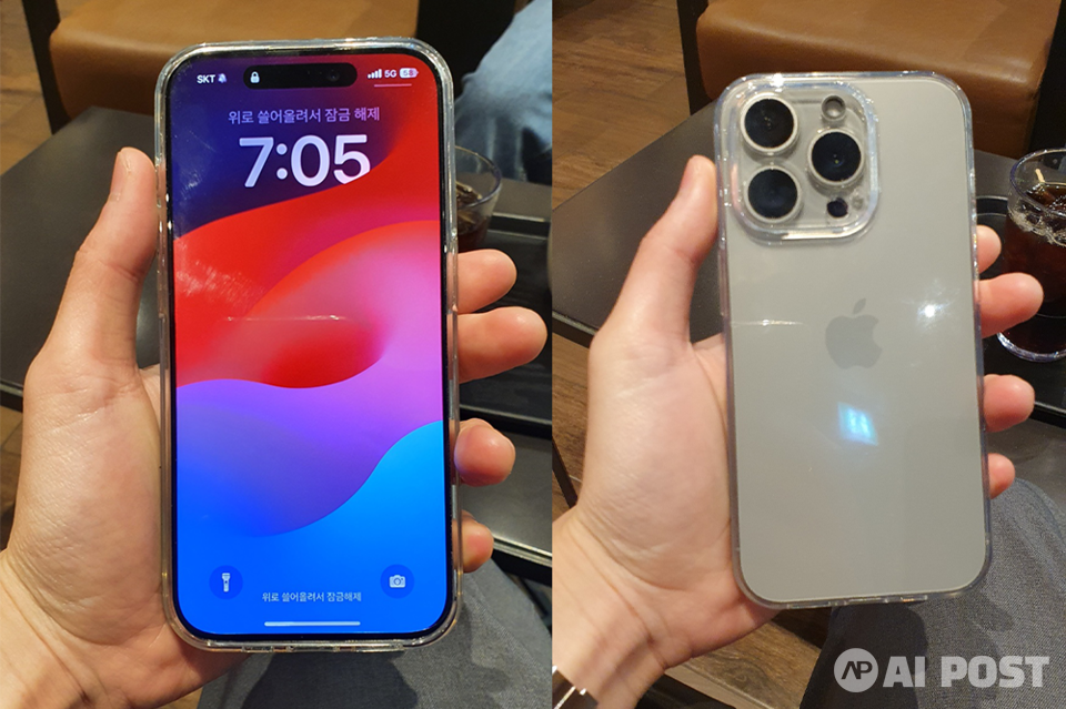 기자가 최근 구매한 아이폰15 프로의 모습. (사진=AI포스트 나호정 기자)