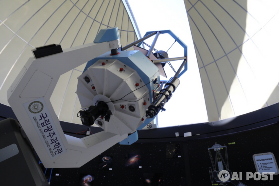별빛천문대 1.2m 대형망원경. (사진=국립광주과학관)