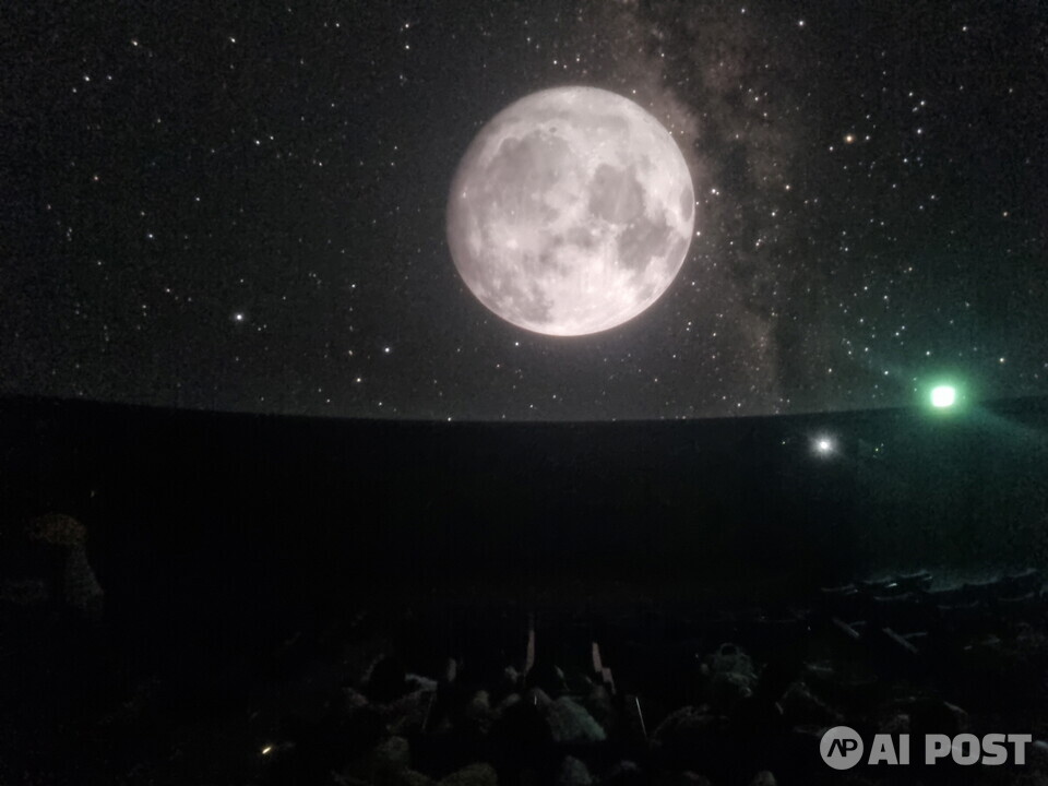 천체투영관 우주여행 프로그램. (사진=국립광주과학관)