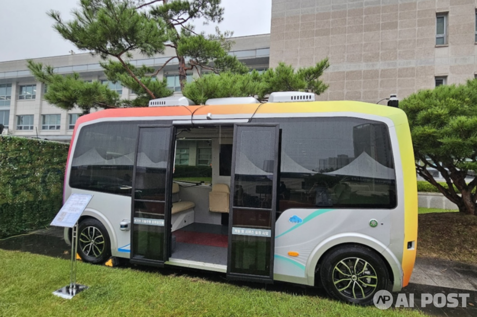 광주제작 무인자율주행셔틀. (사진=광주광역시)
