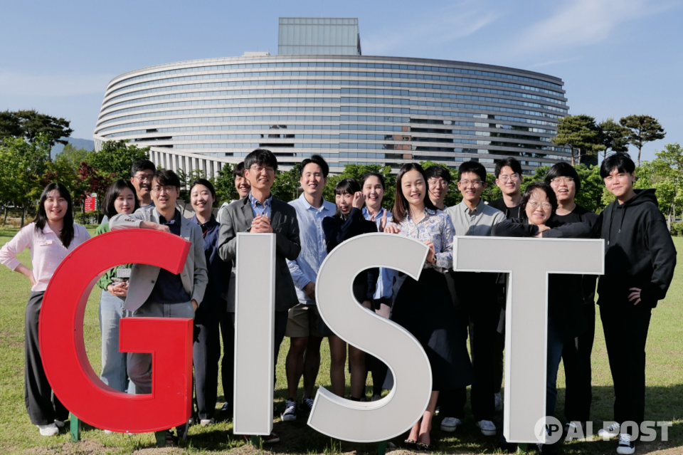 ‘팀 지스트(team GIST)’ 단체 사진. (사진=지스트)