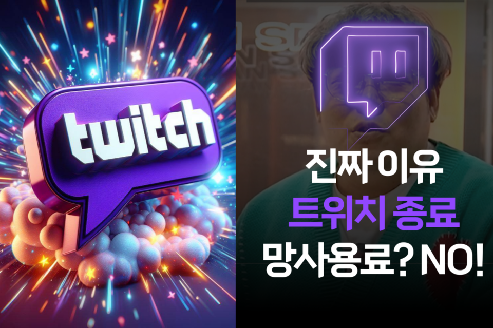 (사진=달리3, 유튜브 검정복숭아 채널)