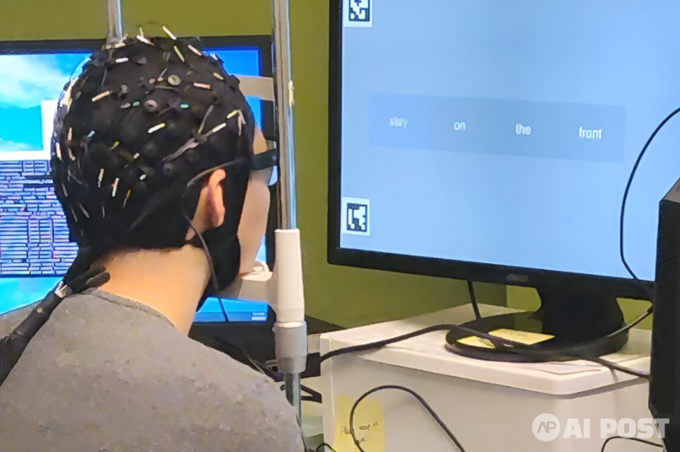 (사진=시드니공과대학교)