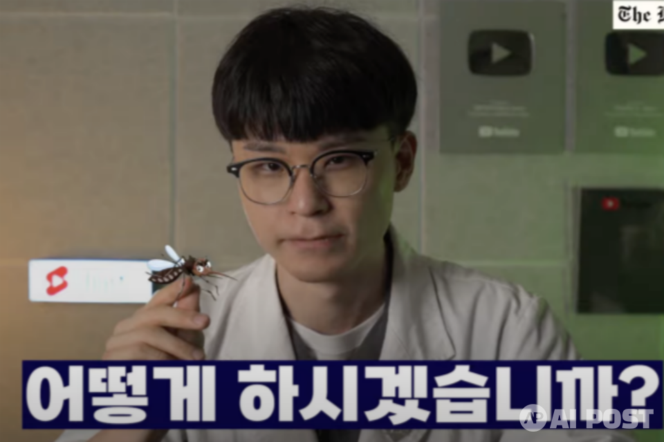 (사진=유튜브 지식인미나니)