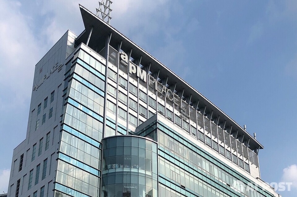 에이피엠 플레이스 건물 전경. (사진=에이피엠 플레이스)