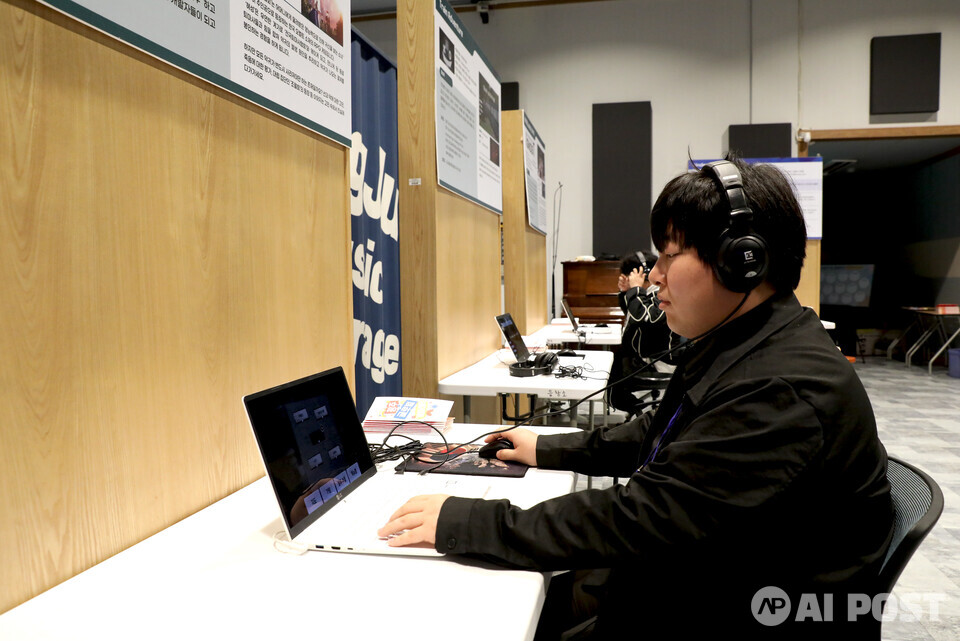 게임콘텐츠 체험존 사진. (사진=광주정보문화산업진흥원)