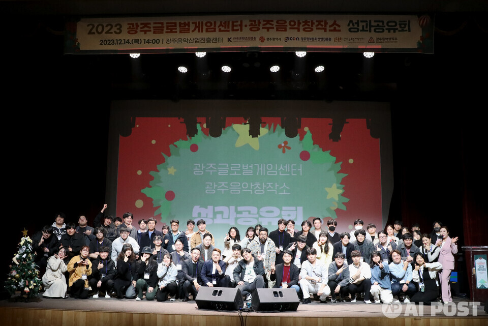 [붙임3]단체사진