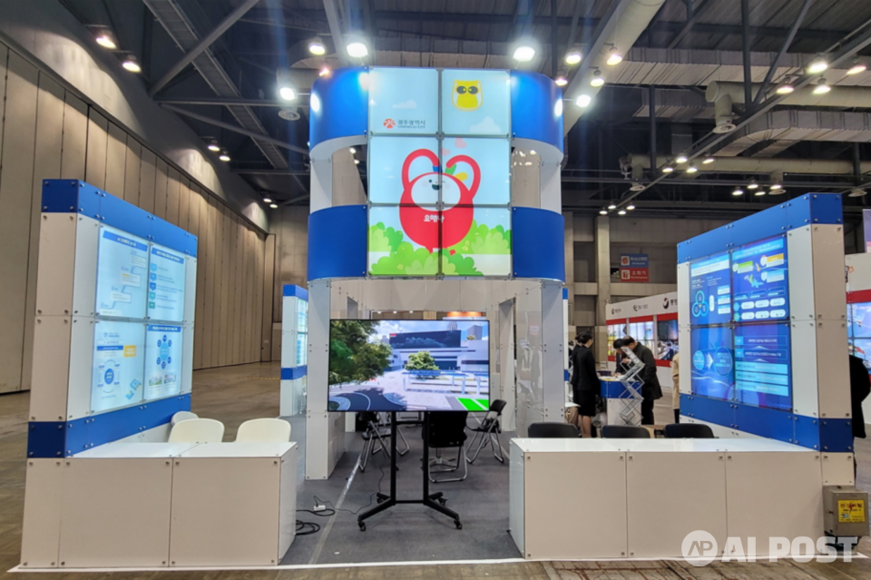 일자리 어워드 정책 우수사례 전시. (사진=광주광역시)