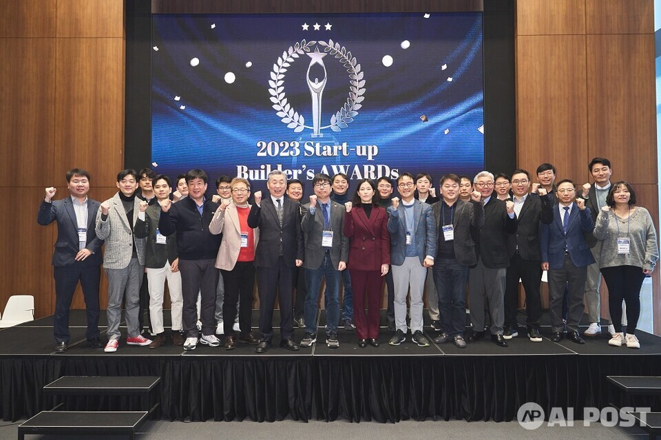 19일 서울 여의도에서 열린 '2023년 스타트업 빌더스 어워즈'. (사진=한국액셀러레이터협회)