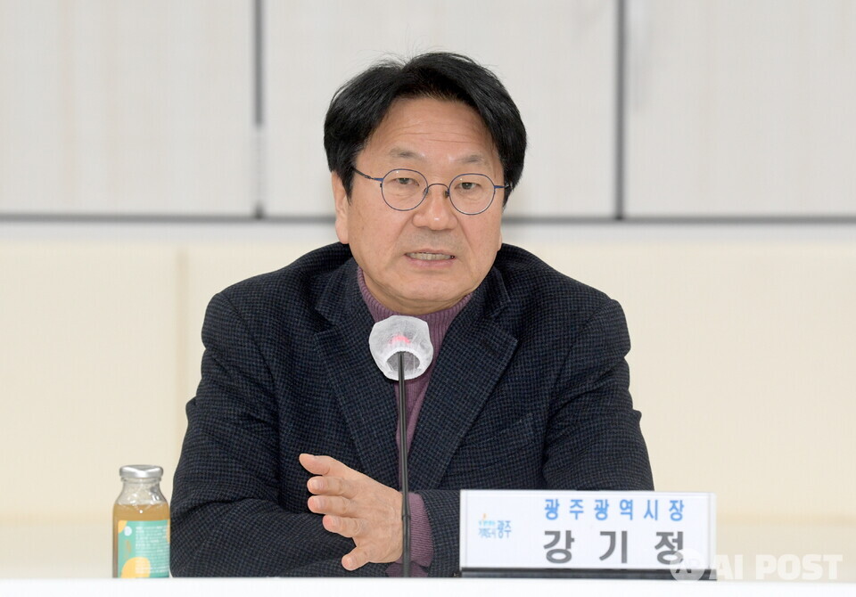 강기정 광주광역시장이 20일 오전 시청 중회의실에서 열린 '민관협치협의회 제2차 회의'에 참석해 인사말을 하고 있다. (사진=광주광역시)