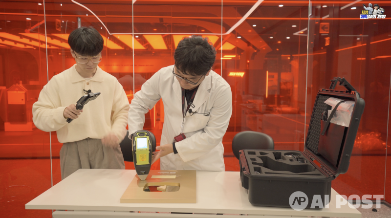 (사진=유튜브 지식인미나니)