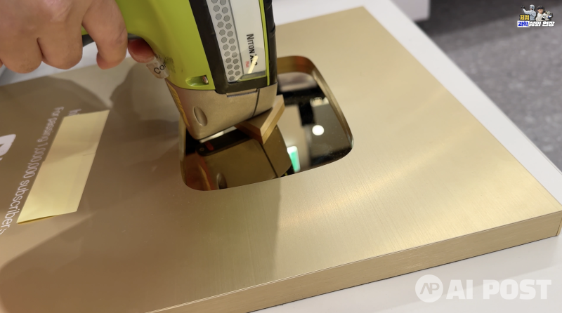 (사진=유튜브 지식인미나니)