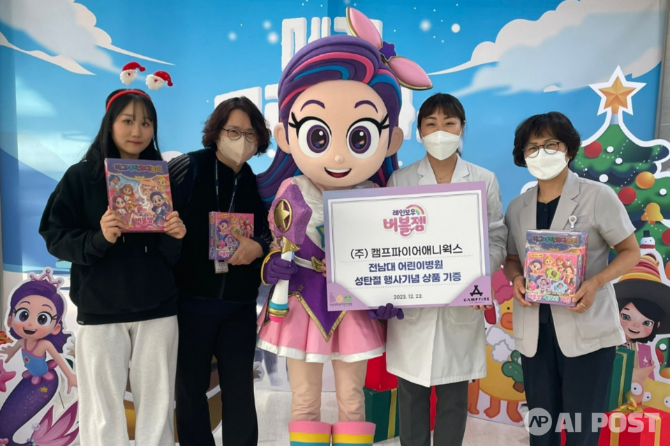 왼쪽 두번째부터 지복선 운영지원팀장, 박은미 사회복지사, 김승미 소아간호팀장. (사진=광주정보문화산업진흥원)